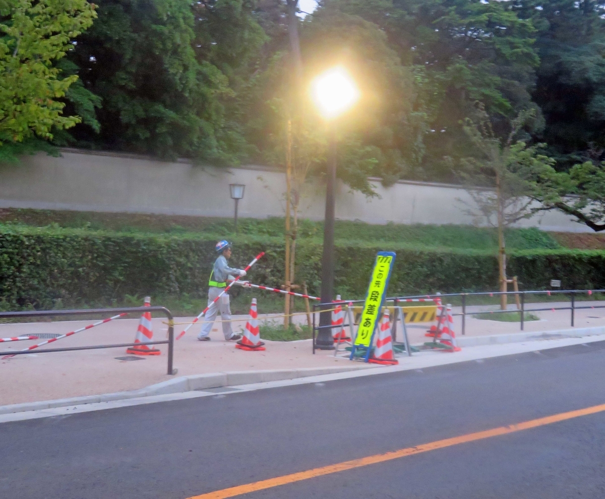 f:id:ICHIZO:20190907211034j:plain