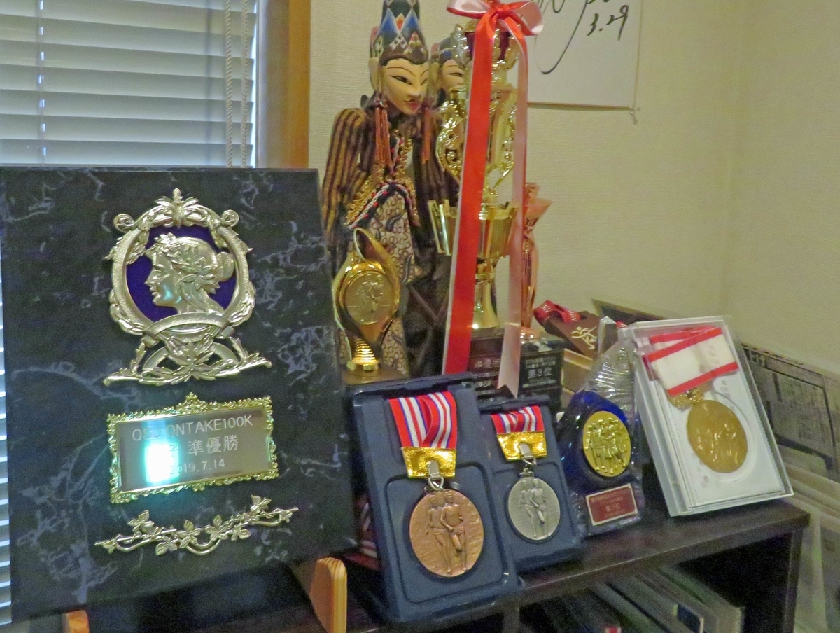 f:id:ICHIZO:20190913050627j:plain