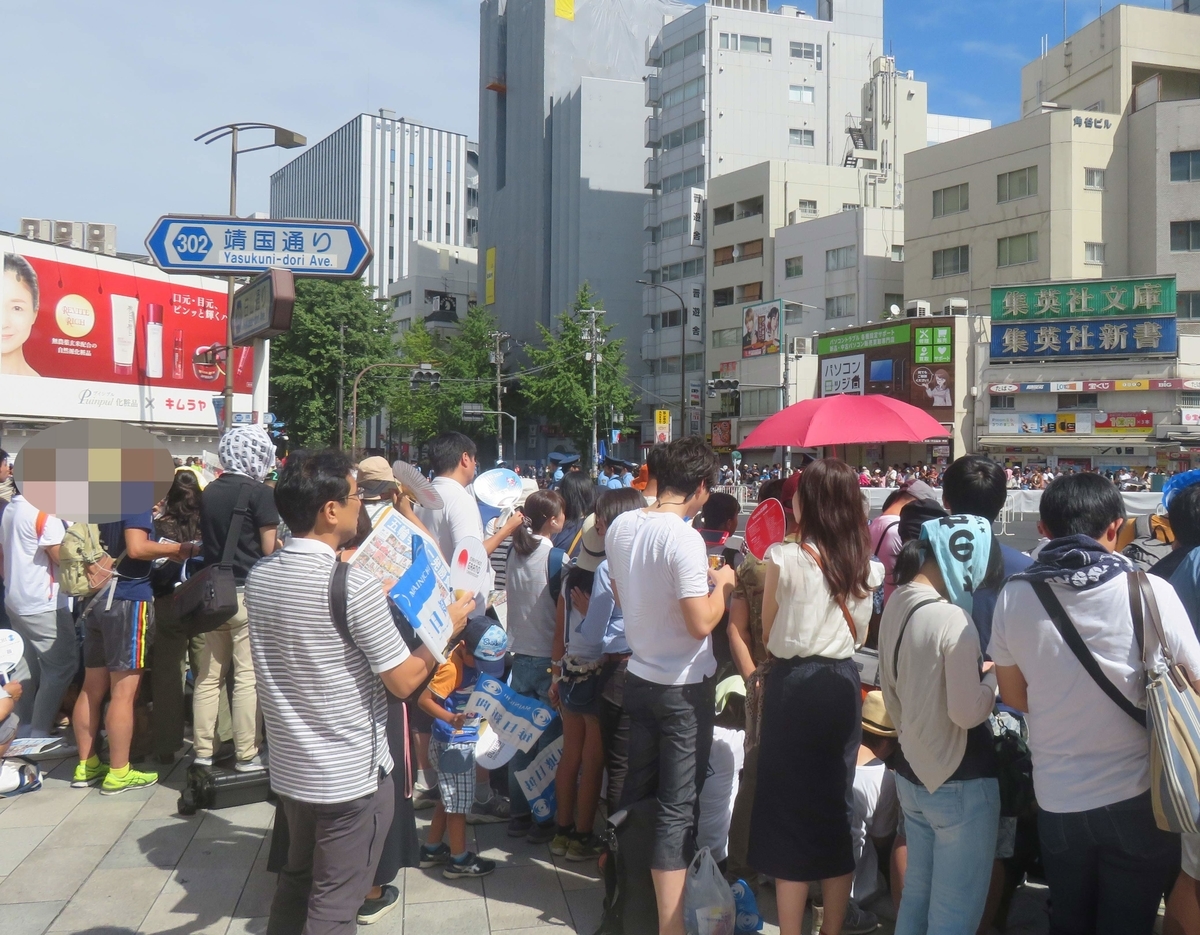 f:id:ICHIZO:20190916204506j:plain