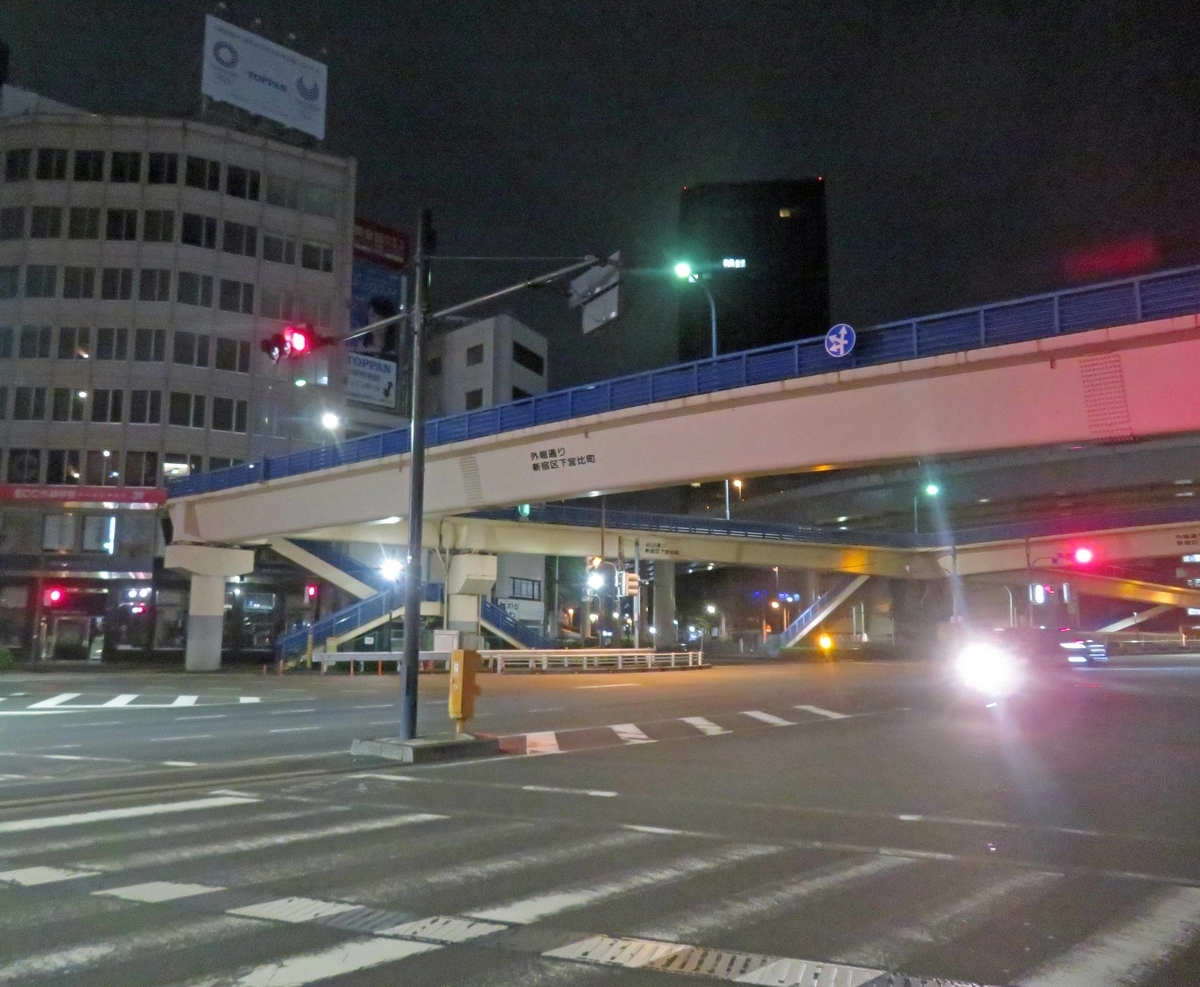 f:id:ICHIZO:20190921145121j:plain
