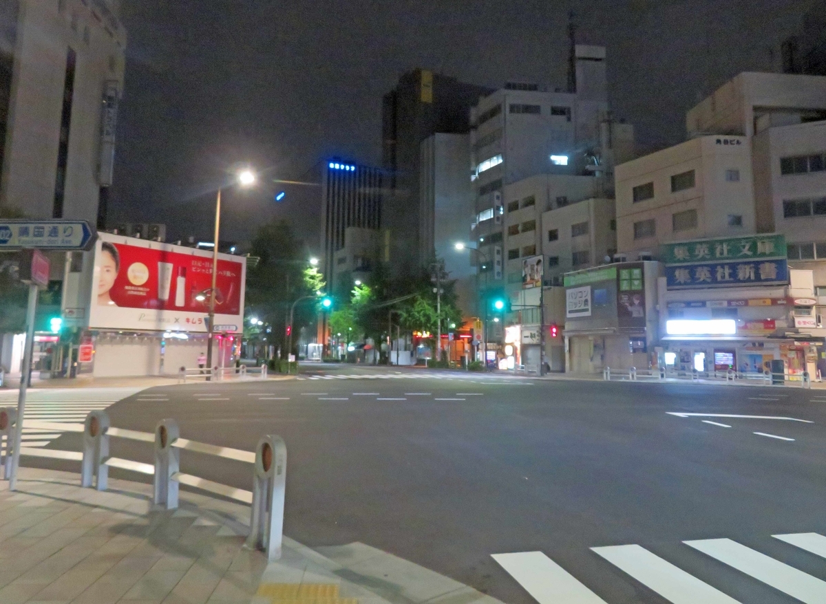 f:id:ICHIZO:20190921153702j:plain