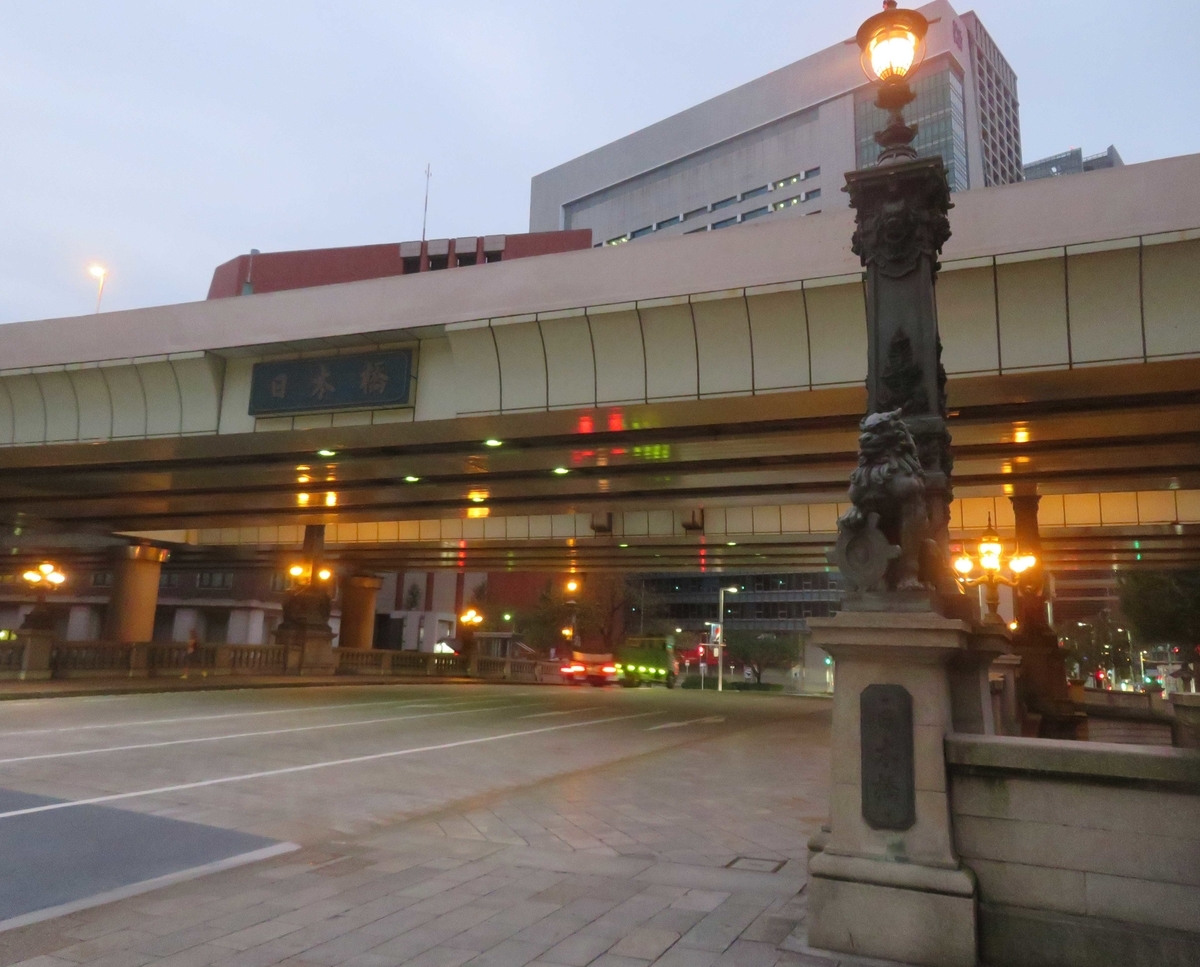 f:id:ICHIZO:20190921165613j:plain