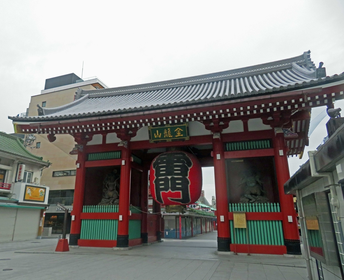 f:id:ICHIZO:20190921170520j:plain