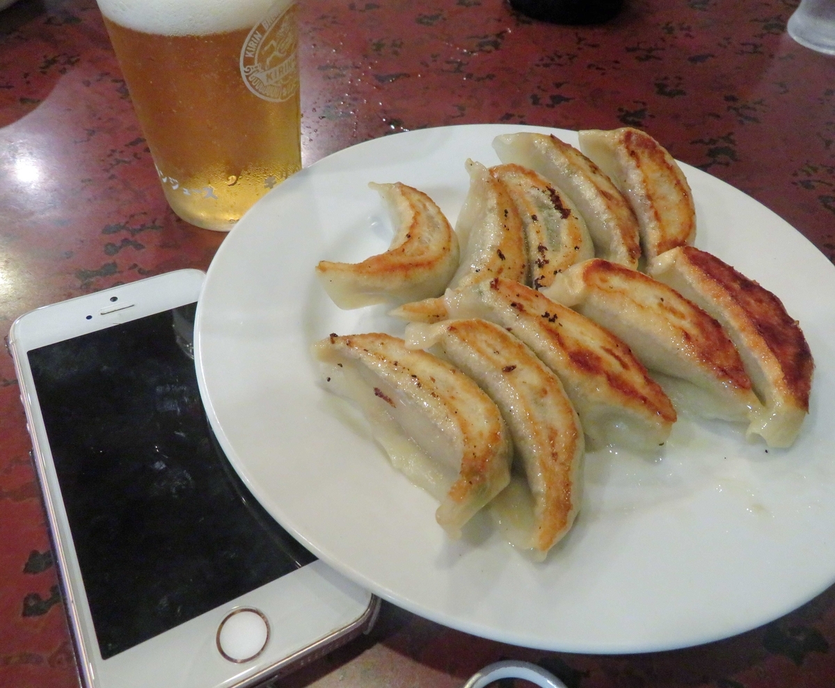 f:id:ICHIZO:20191003045544j:plain f:id:ICHIZO:20191003045544j:plain