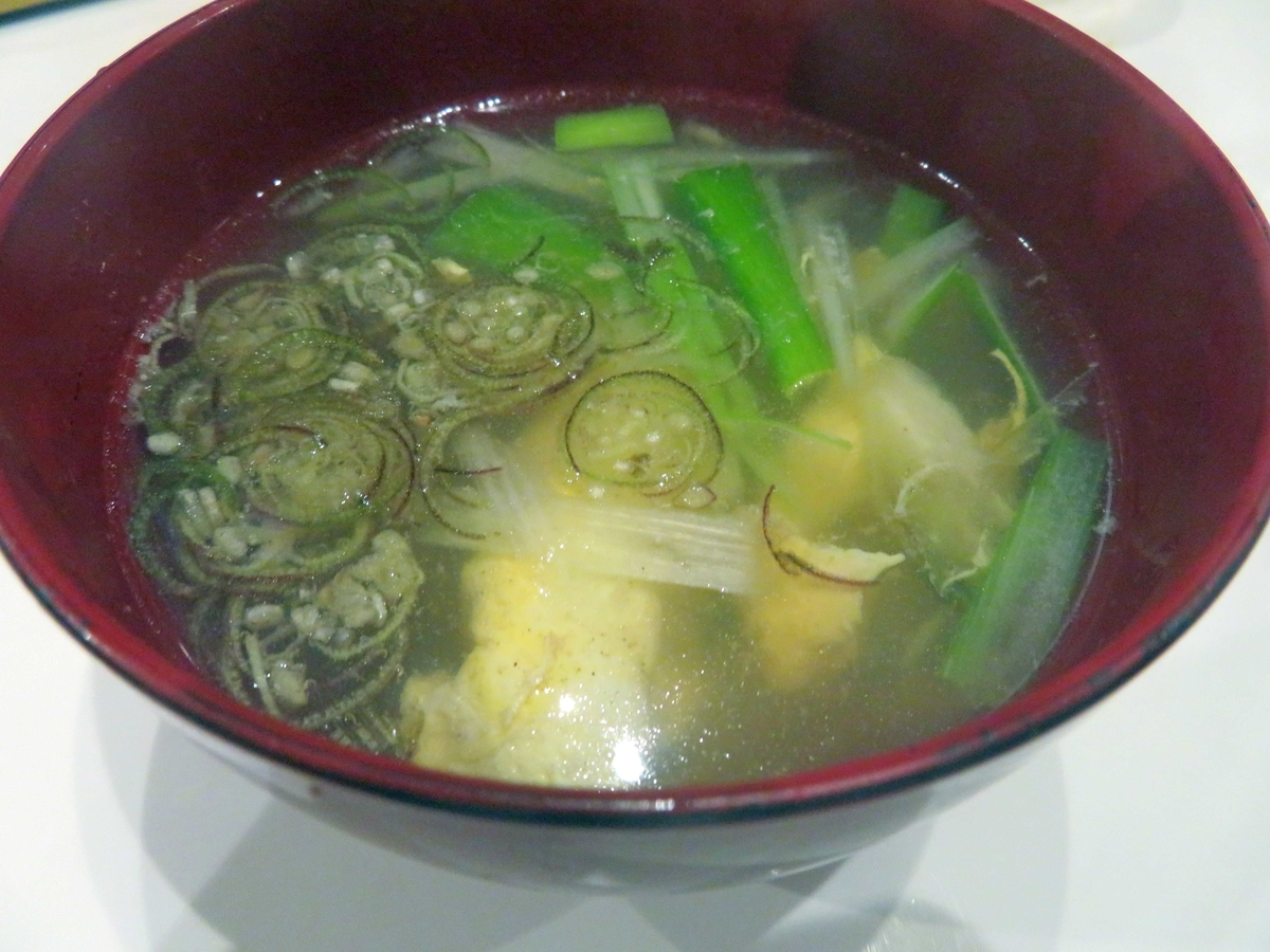 f:id:ICHIZO:20191009201446j:plain f:id:ICHIZO:20191009201446j:plain