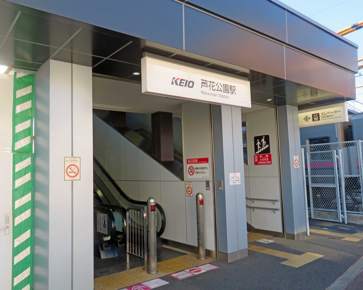 f:id:ICHIZO:20191015051007j:plain f:id:ICHIZO:20191015051007j:plain