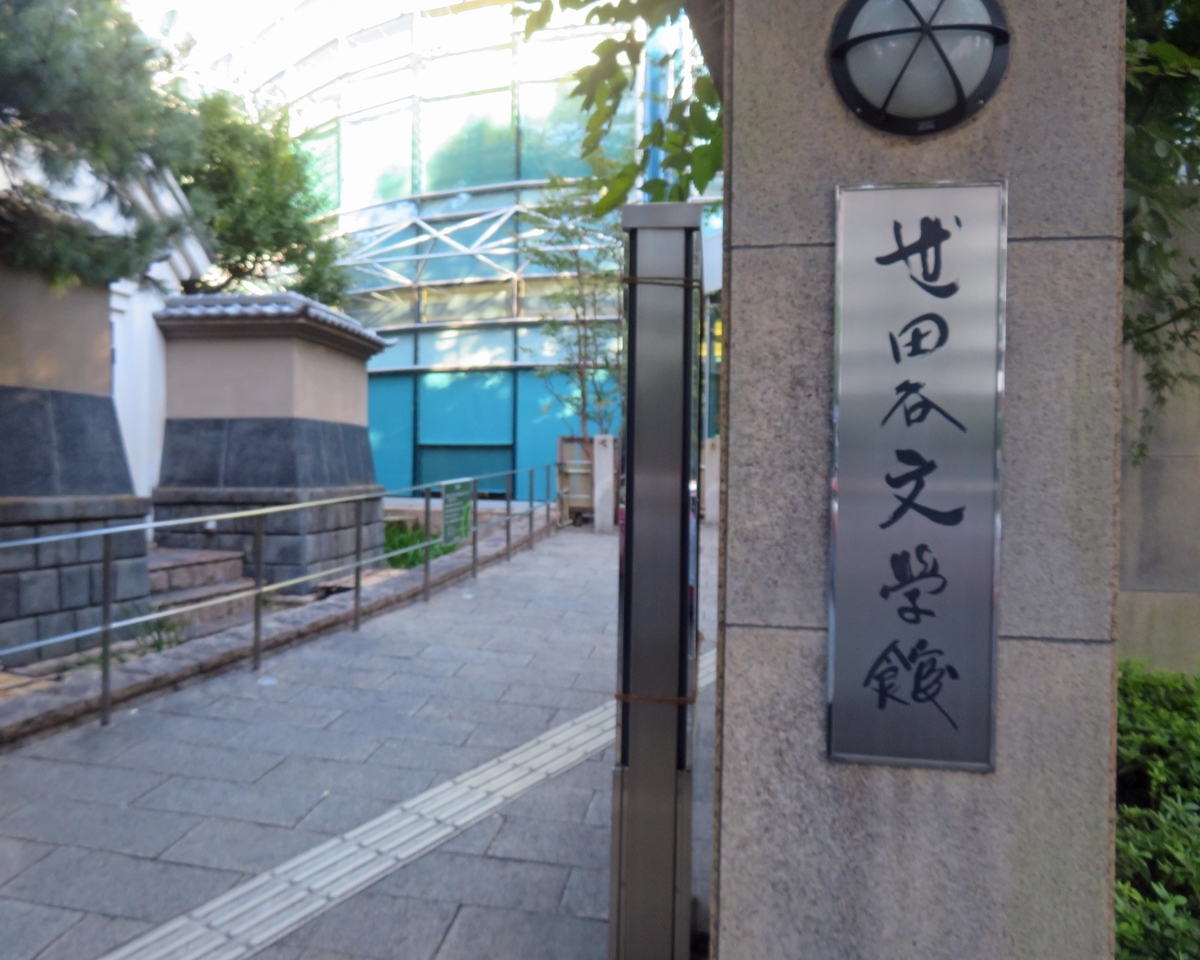 f:id:ICHIZO:20191015052615j:plain f:id:ICHIZO:20191015052615j:plain