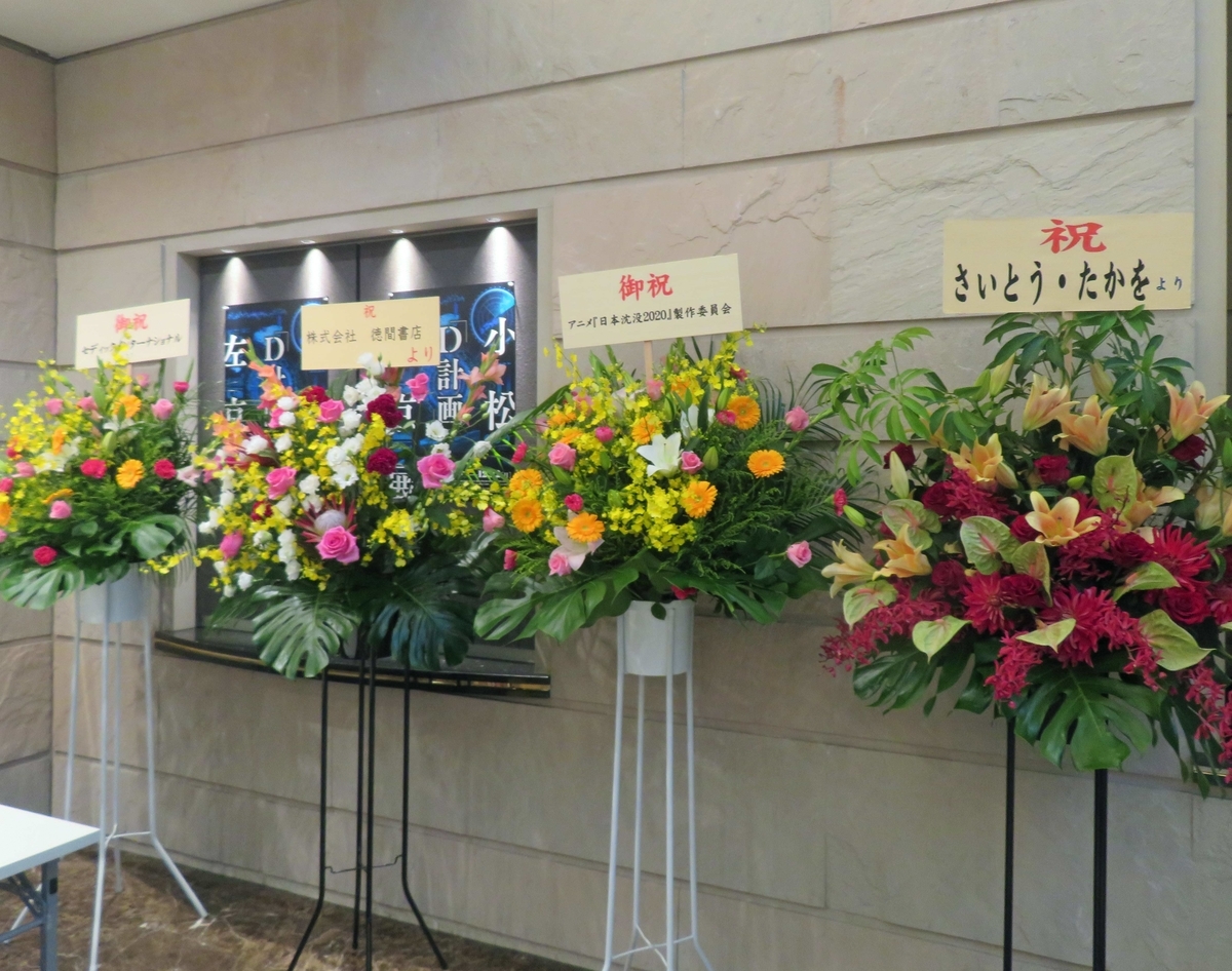 f:id:ICHIZO:20191015053037j:plain f:id:ICHIZO:20191015053037j:plain