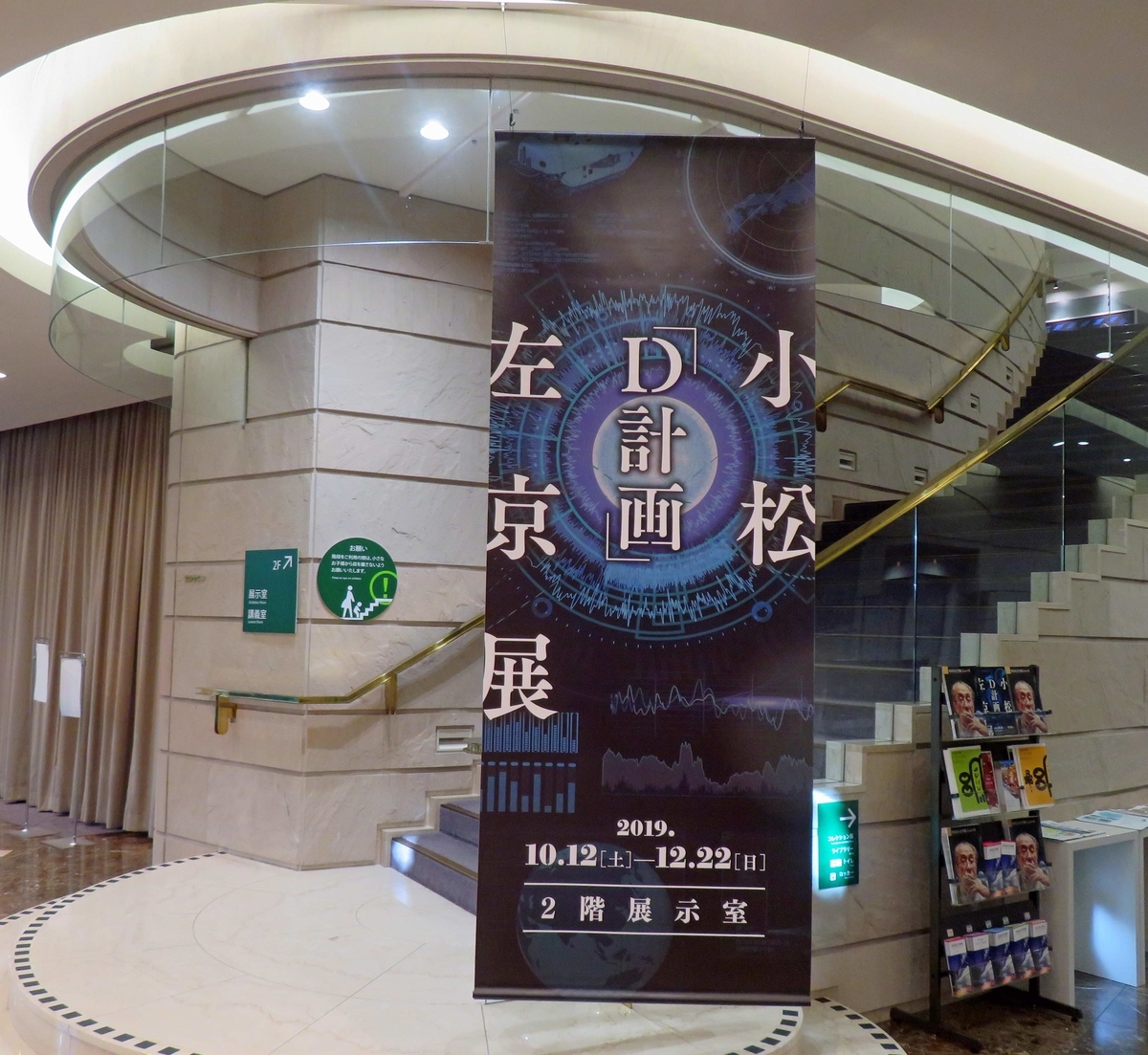 f:id:ICHIZO:20191015053339j:plain f:id:ICHIZO:20191015053339j:plain