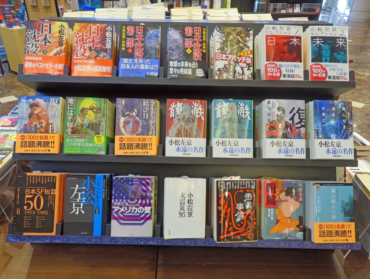 f:id:ICHIZO:20191015053513j:plain f:id:ICHIZO:20191015053513j:plain