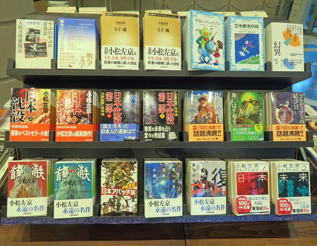 f:id:ICHIZO:20191015053536j:plain f:id:ICHIZO:20191015053536j:plain