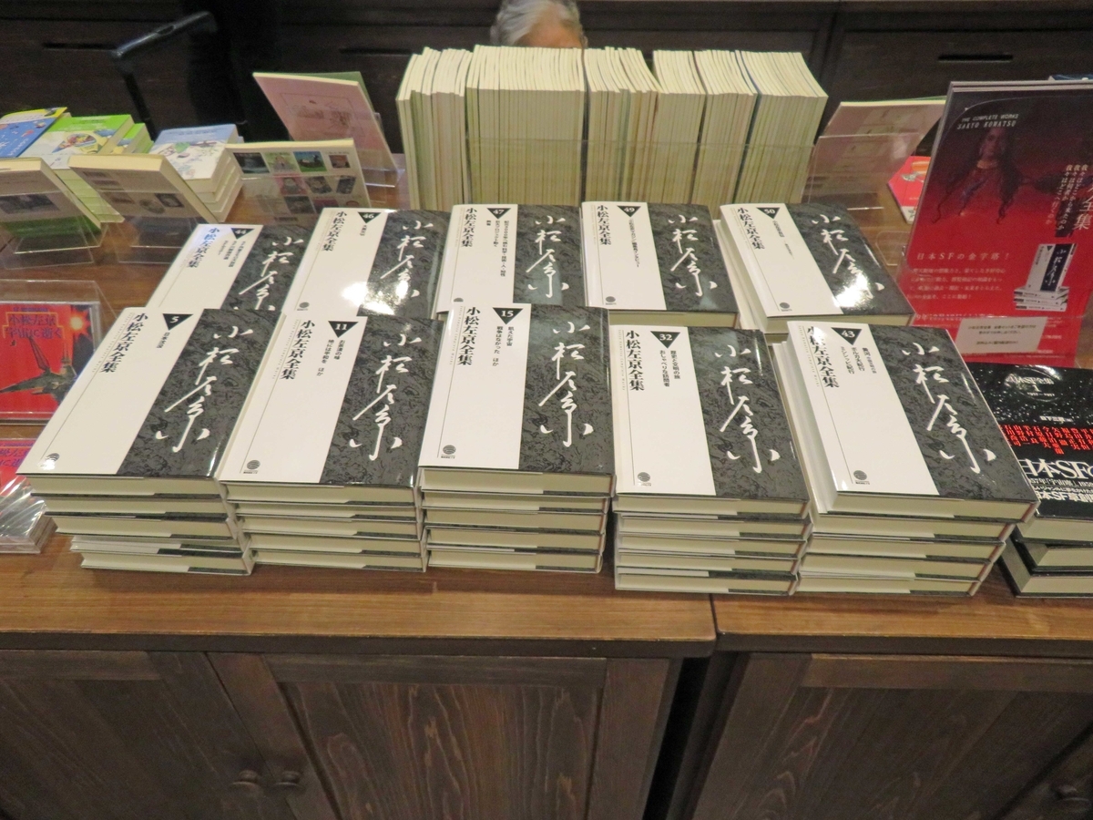 f:id:ICHIZO:20191015053954j:plain f:id:ICHIZO:20191015053954j:plain