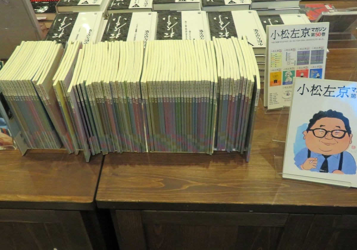 f:id:ICHIZO:20191015054553j:plain f:id:ICHIZO:20191015054553j:plain