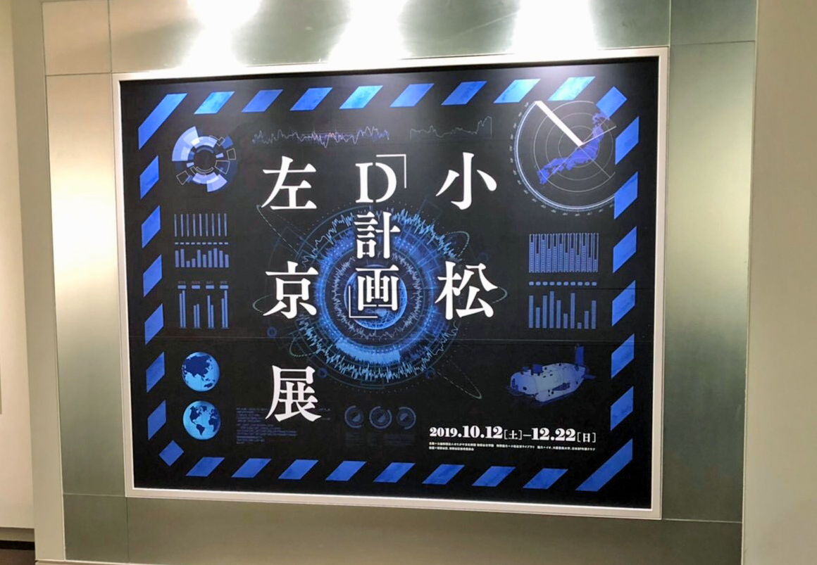 f:id:ICHIZO:20191015060554j:plain f:id:ICHIZO:20191015060554j:plain