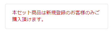 f:id:ICHIZO:20191026042647j:plain