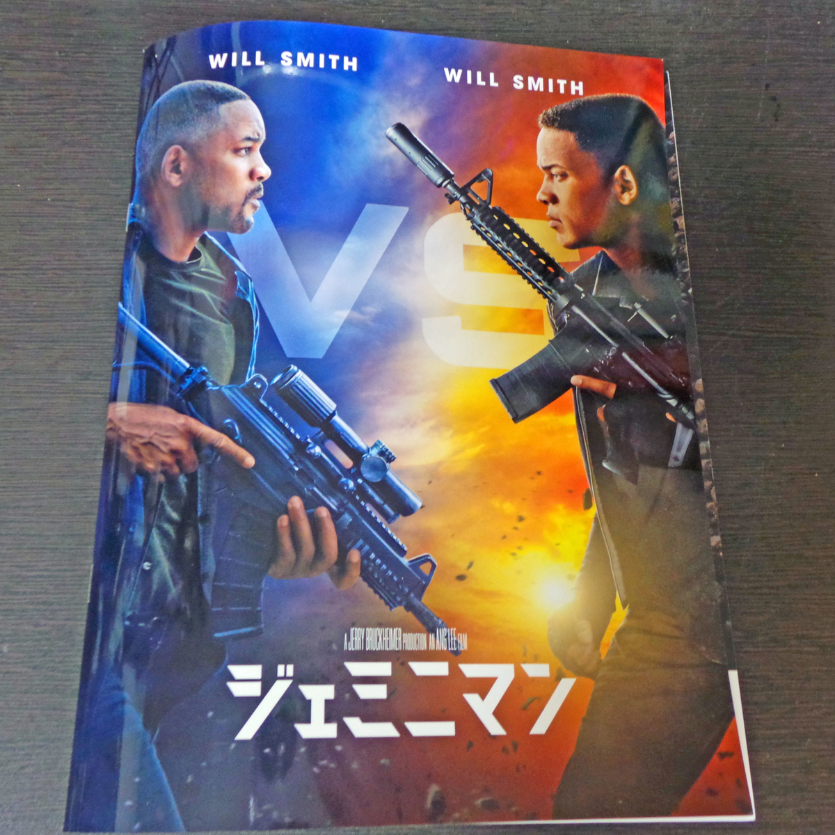 f:id:ICHIZO:20191028212746j:plain