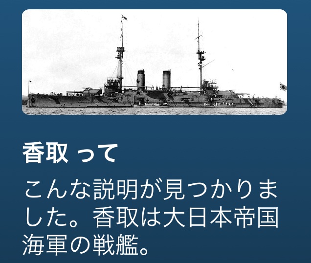f:id:ICHIZO:20191107042226j:plain f:id:ICHIZO:20191107042226j:plain