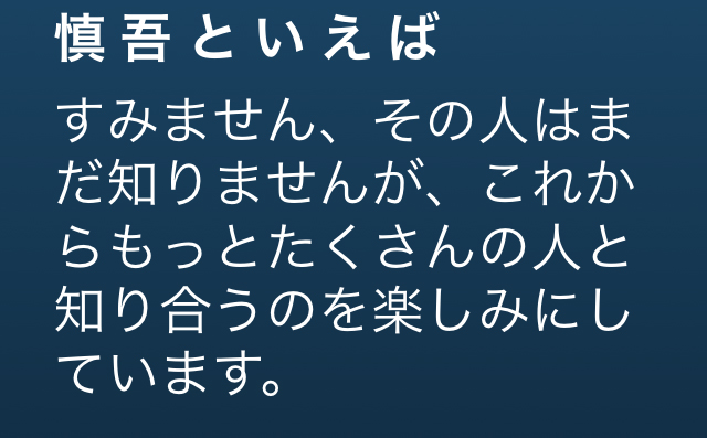 f:id:ICHIZO:20191107042328j:plain f:id:ICHIZO:20191107042328j:plain