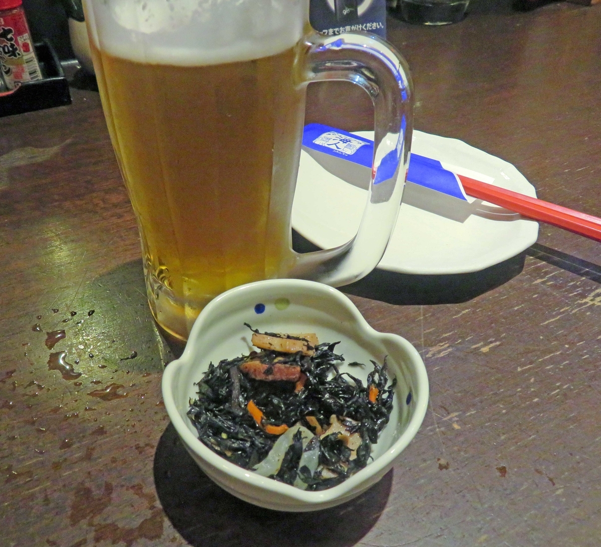 f:id:ICHIZO:20191112045650j:plain