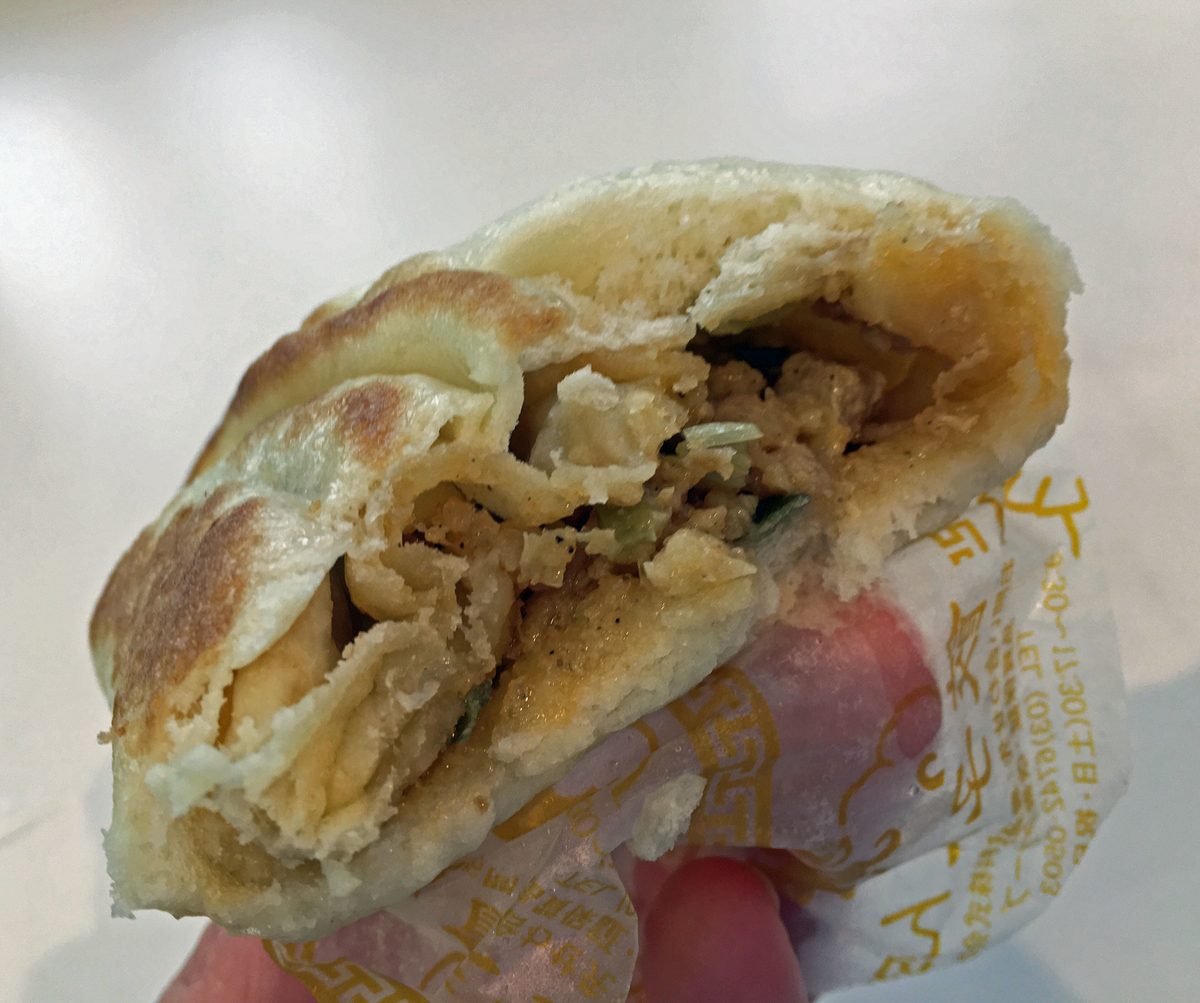 f:id:ICHIZO:20191113052108j:plain f:id:ICHIZO:20191113052108j:plain