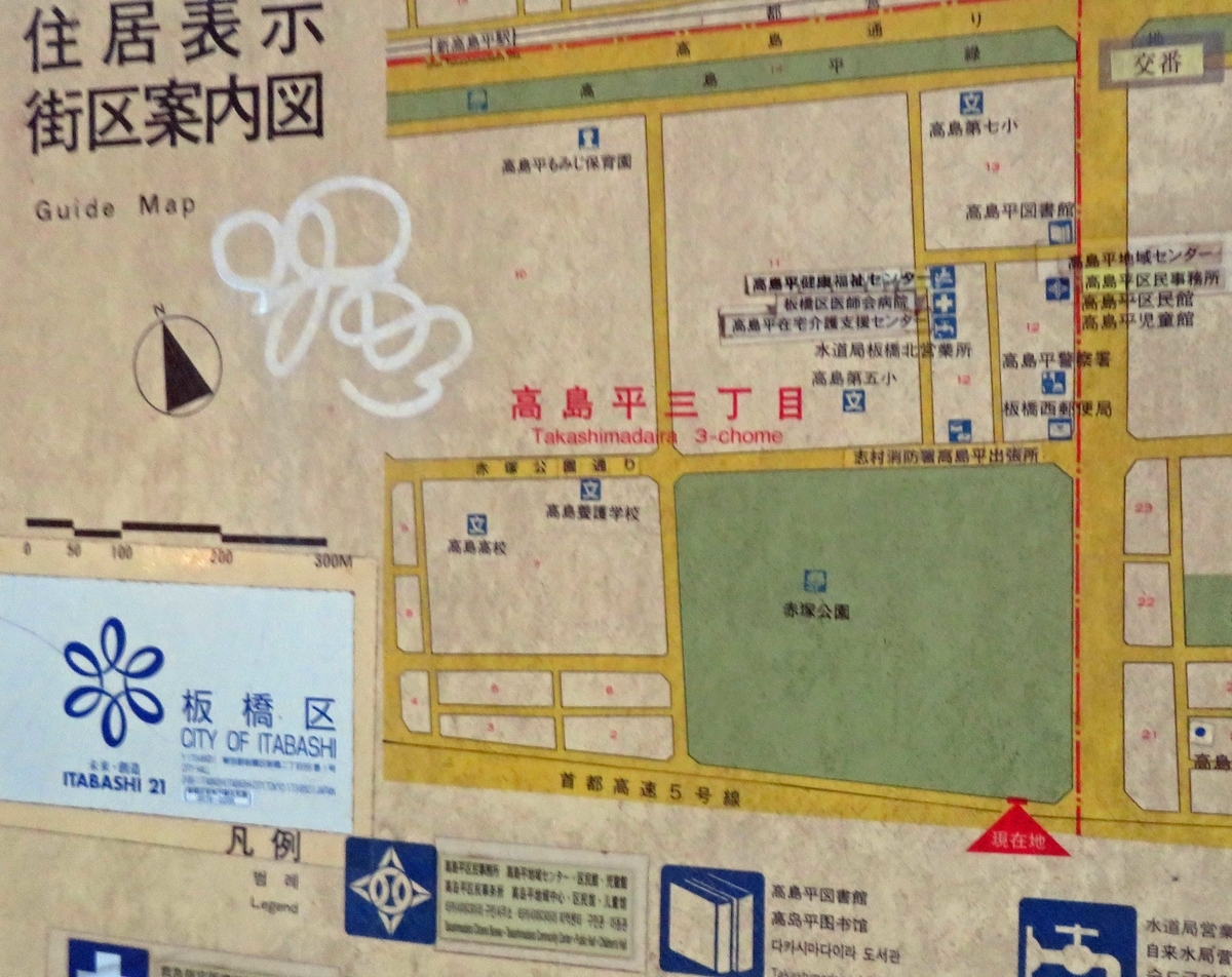 f:id:ICHIZO:20191117210422j:plain
