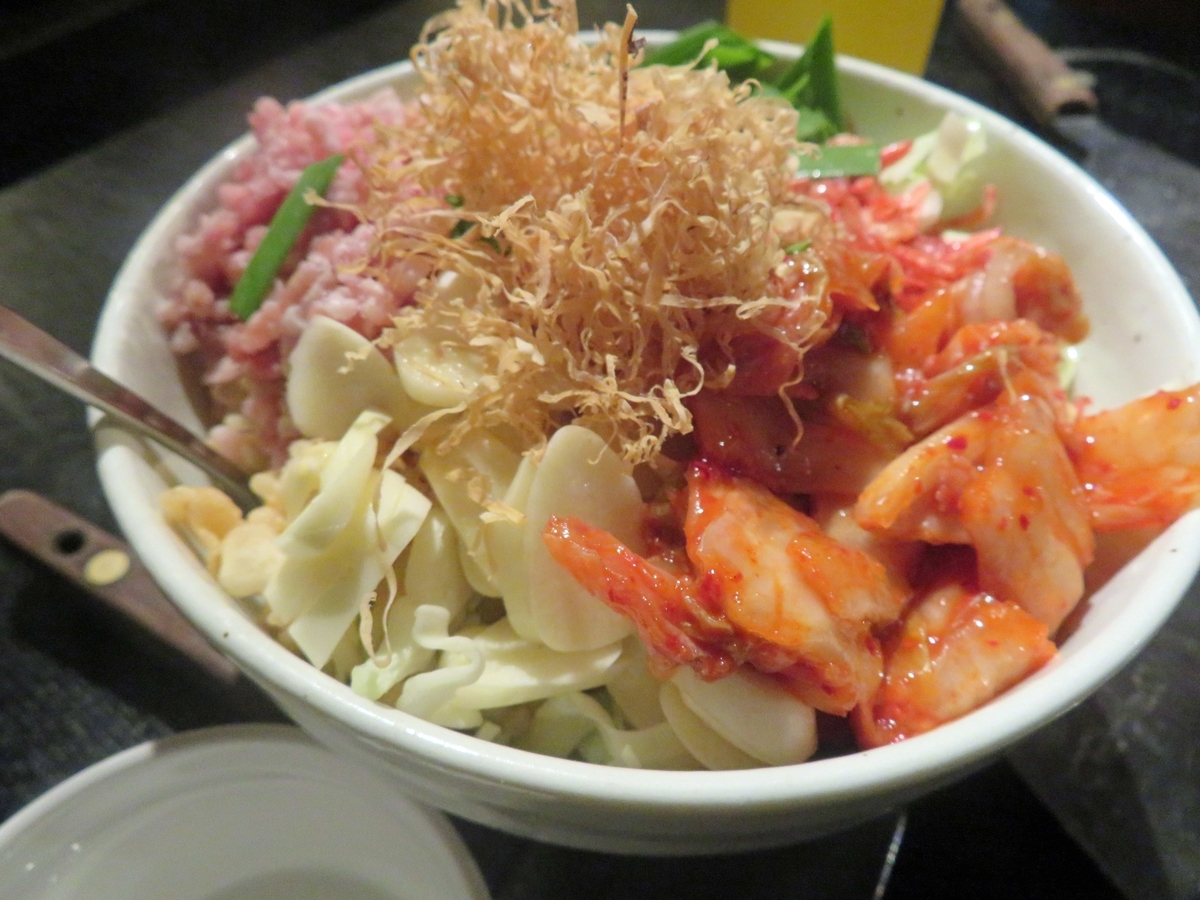 f:id:ICHIZO:20191204044904j:plain