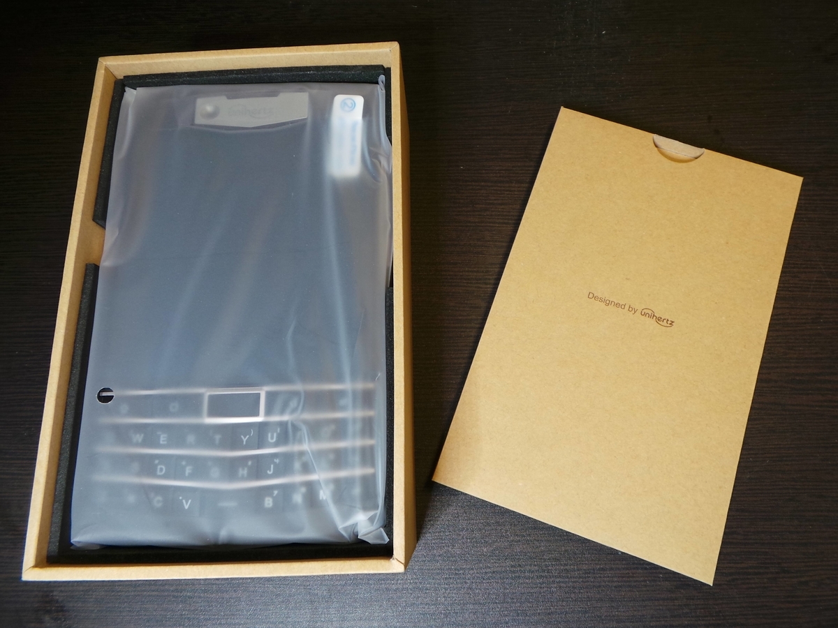 f:id:ICHIZO:20191229164441j:plain