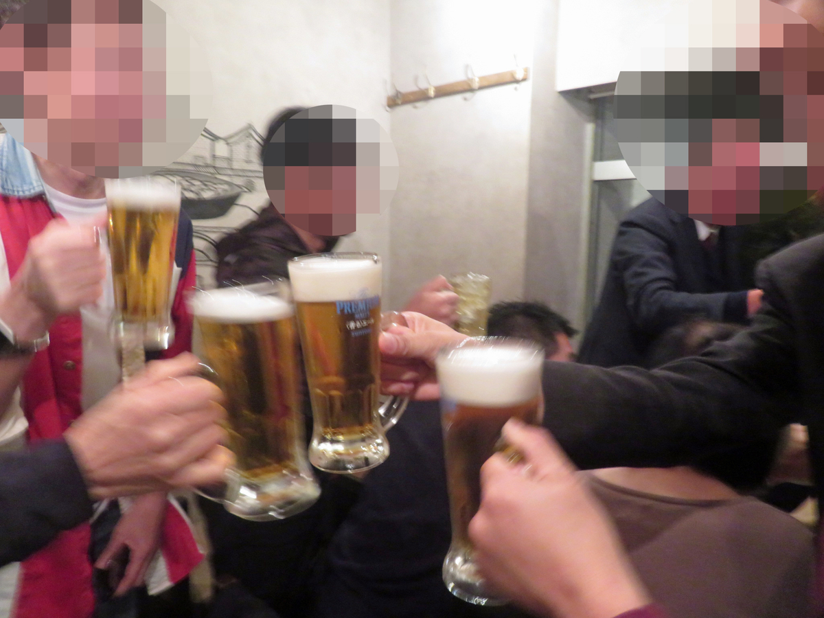f:id:ICHIZO:20191231114439j:plain