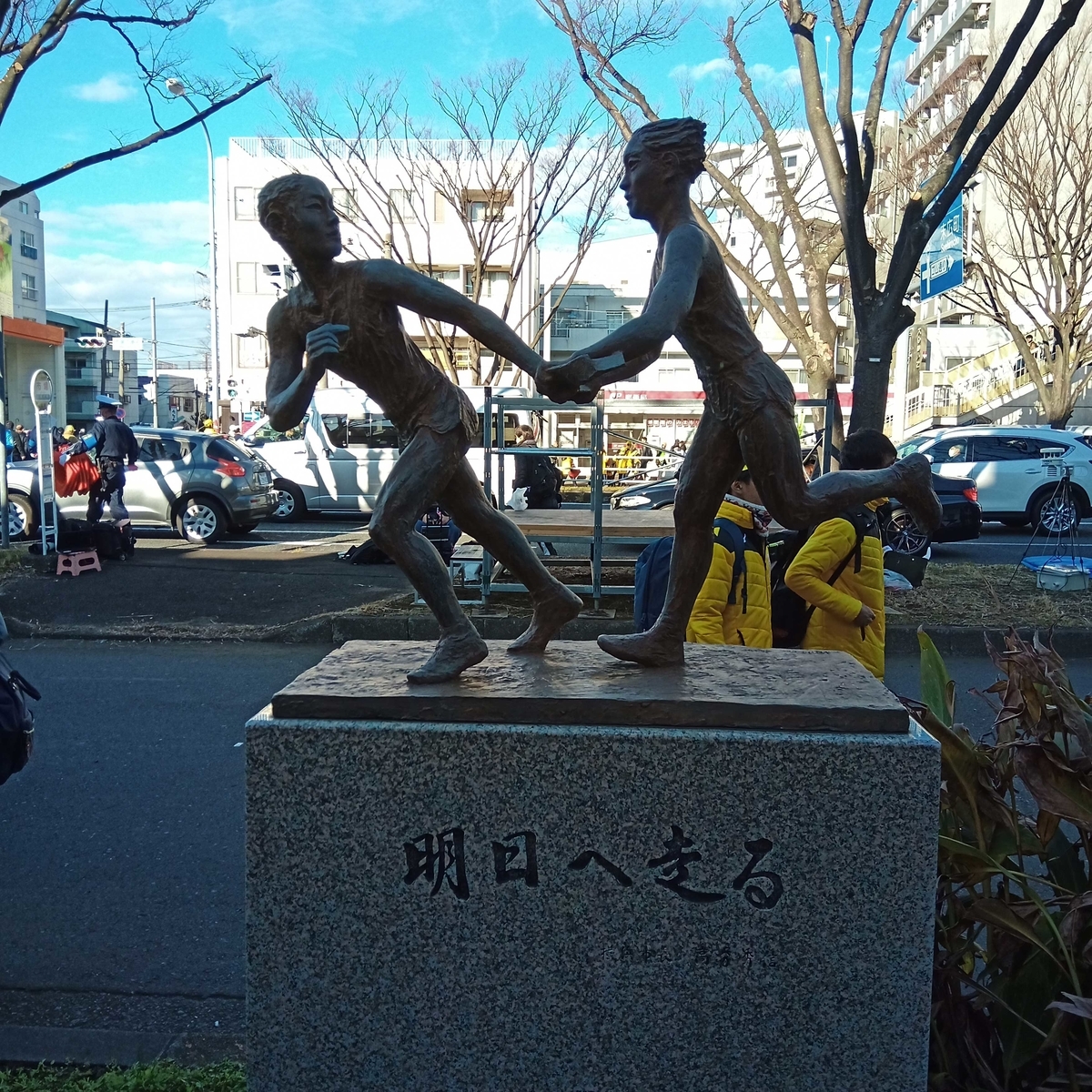 f:id:ICHIZO:20200102144453j:plain