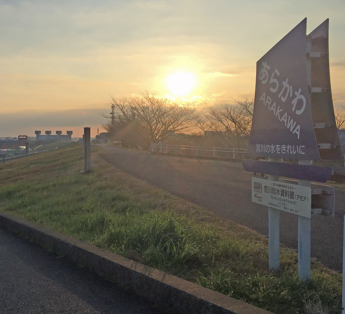 f:id:ICHIZO:20200113153034j:plain