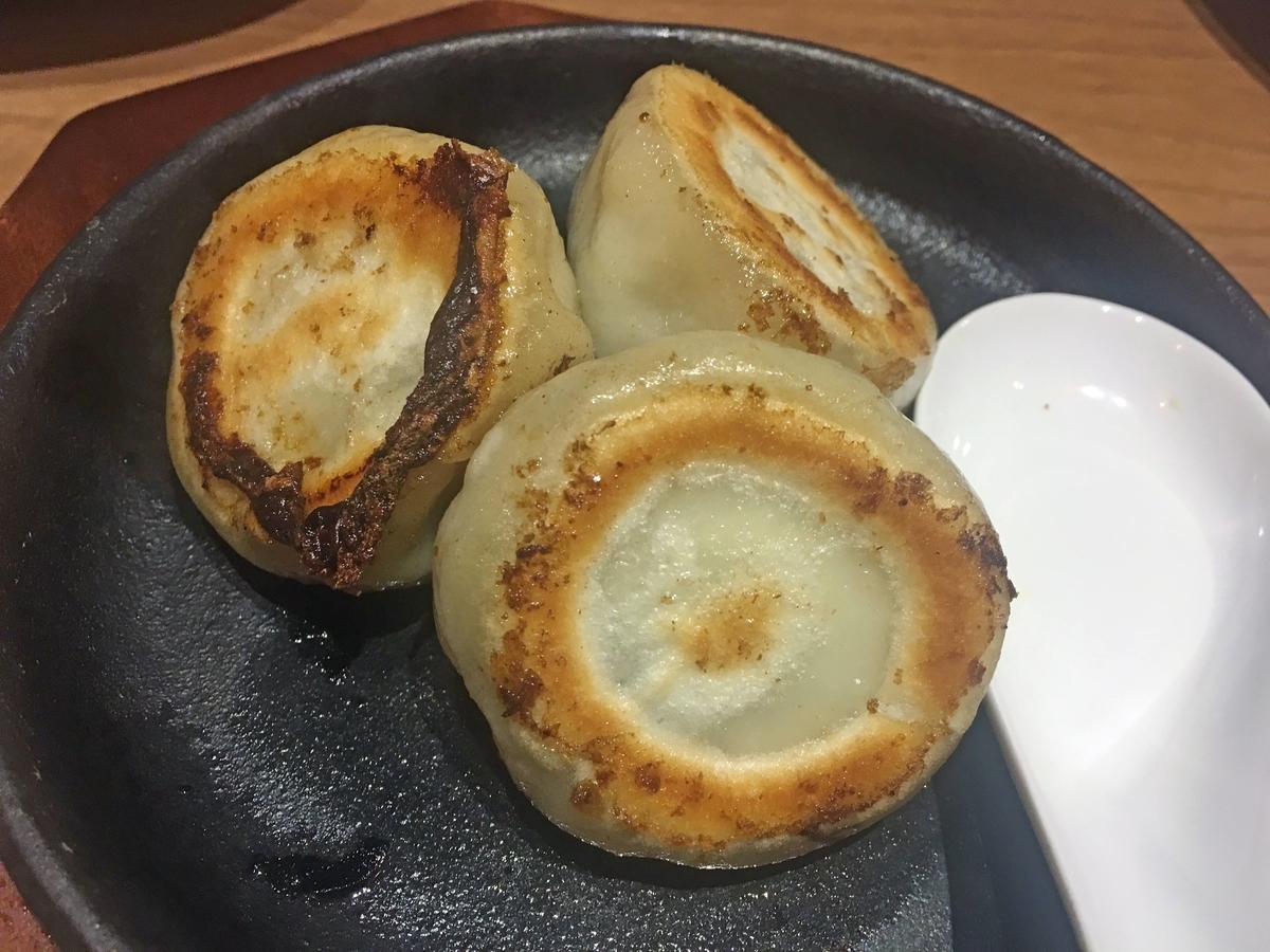 f:id:ICHIZO:20200115043723j:plain