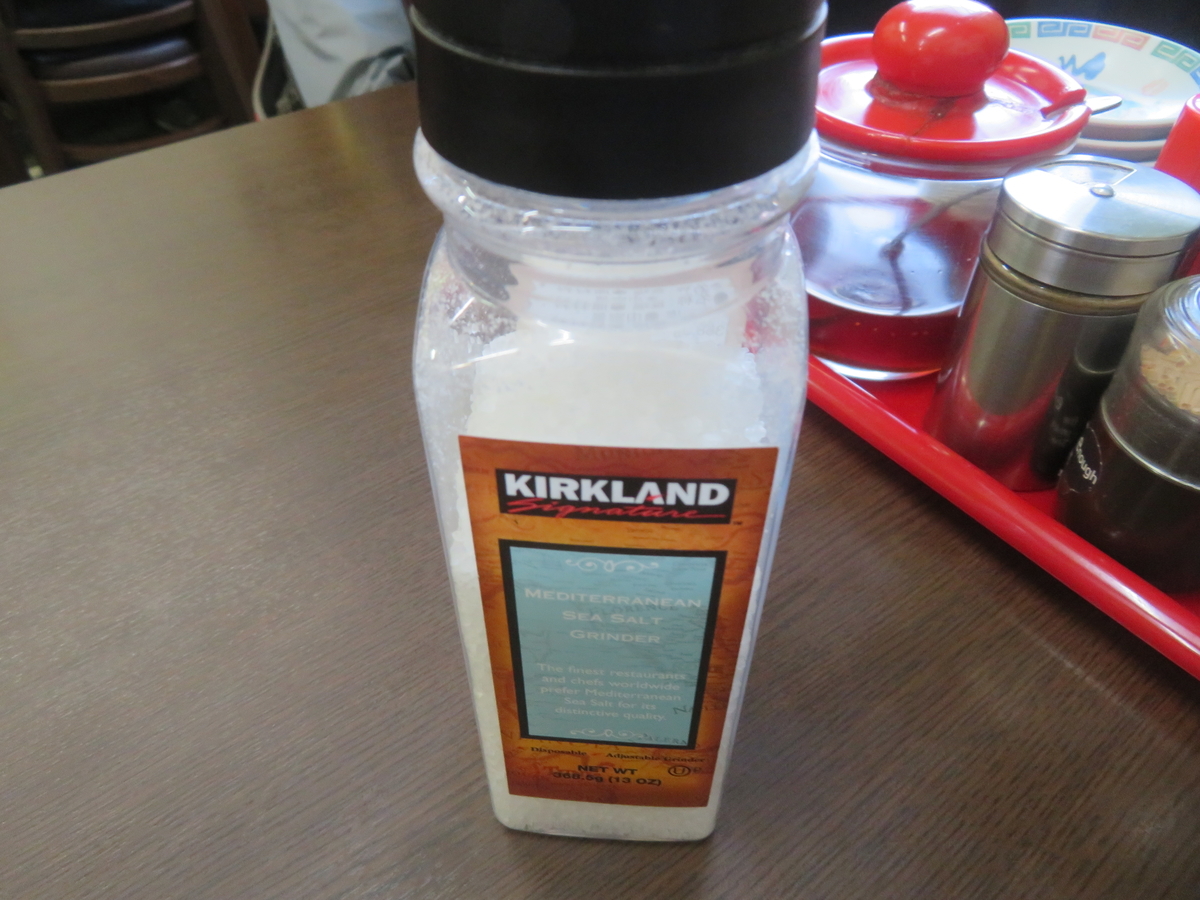 f:id:ICHIZO:20200202120722j:plain