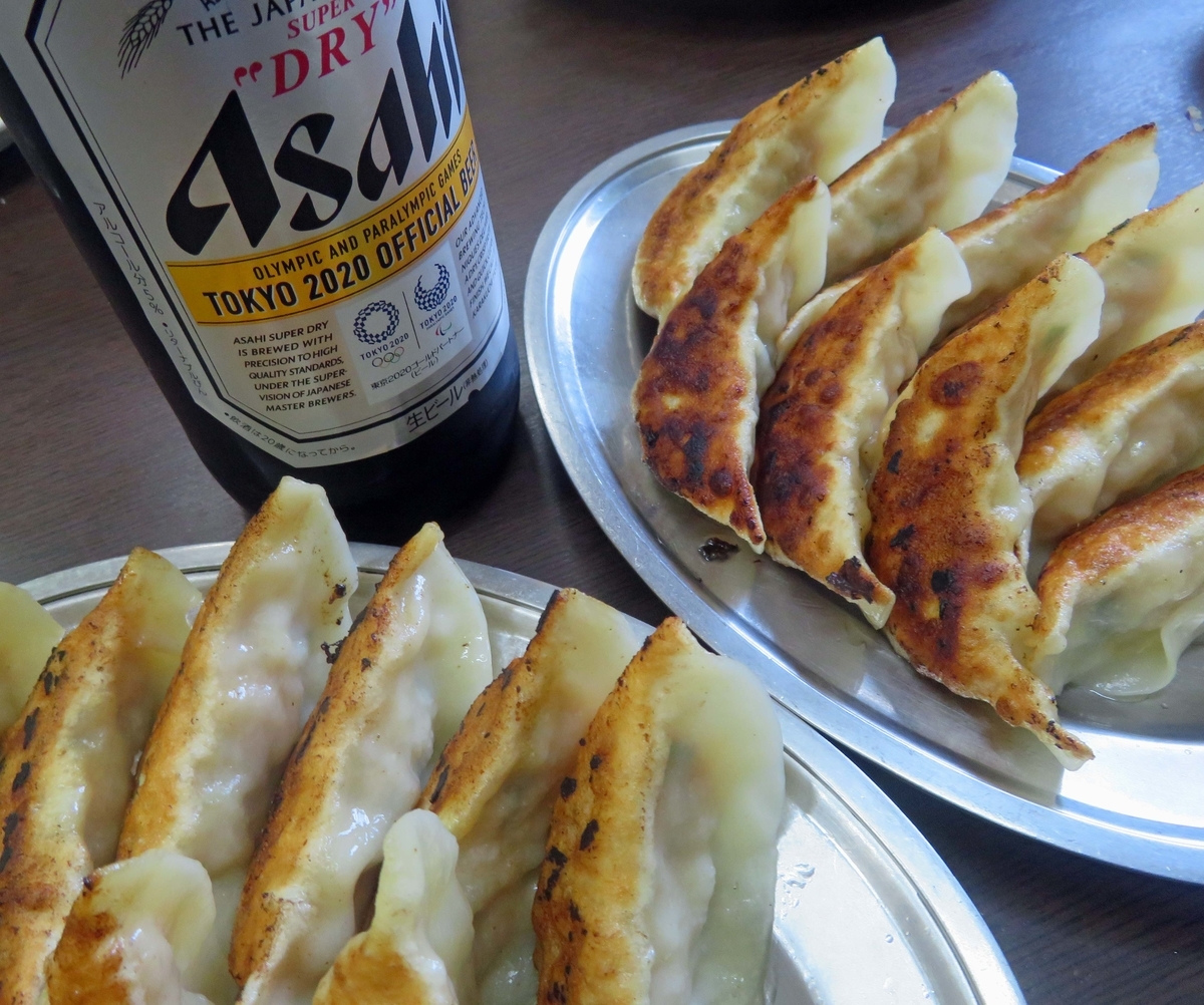 f:id:ICHIZO:20200207212509j:plain