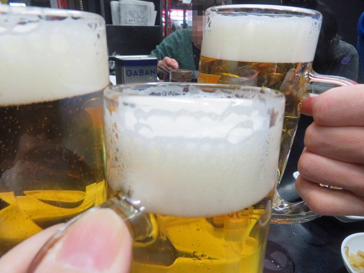 f:id:ICHIZO:20200208162057j:plain