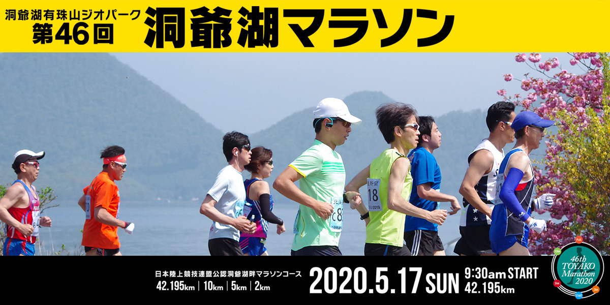 f:id:ICHIZO:20200222042946j:plain