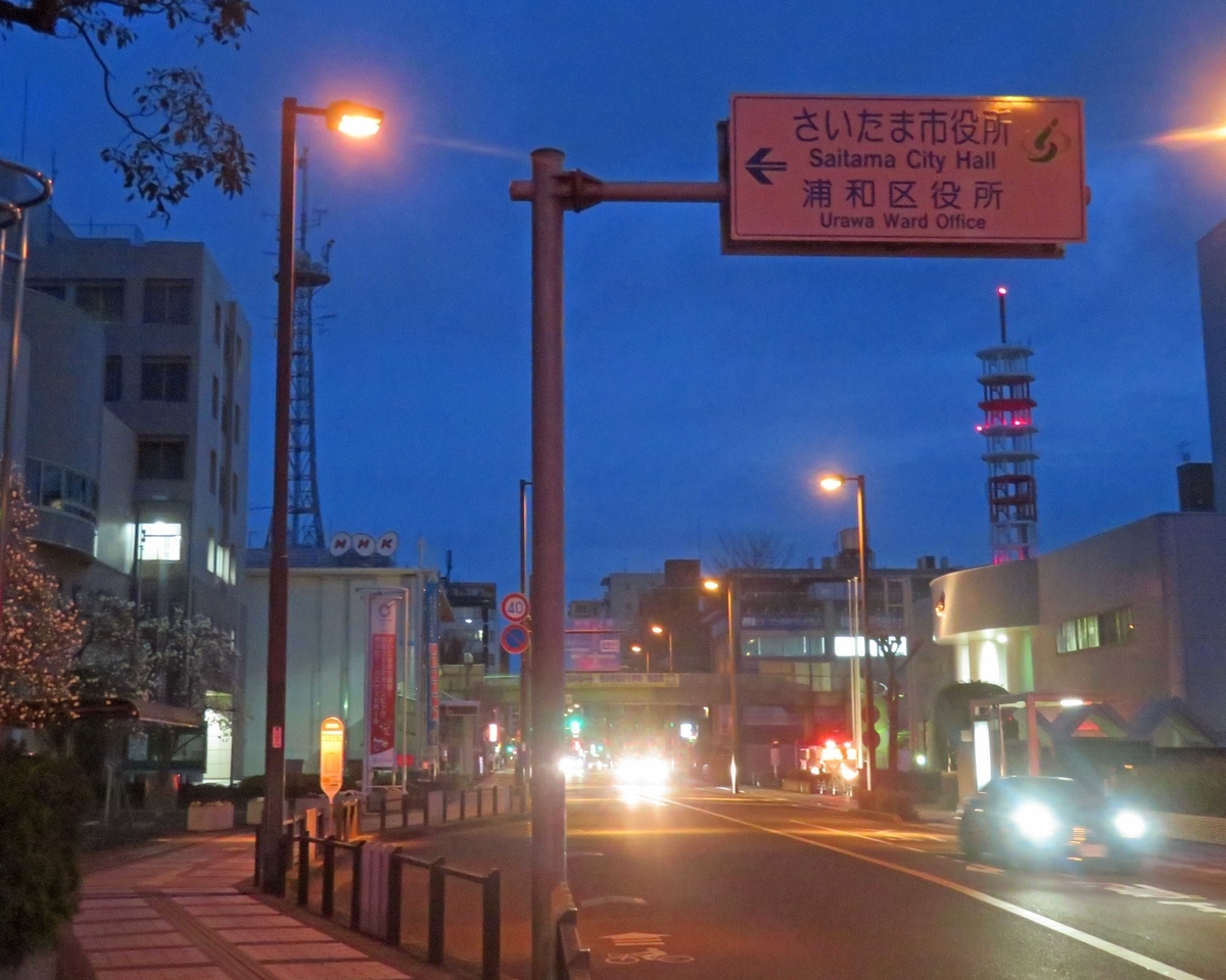 f:id:ICHIZO:20200229154417j:plain f:id:ICHIZO:20200229154417j:plain