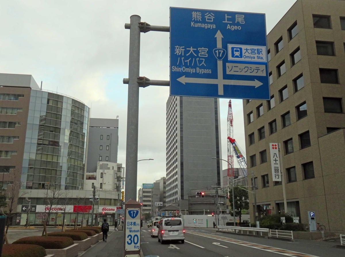 f:id:ICHIZO:20200229154619j:plain f:id:ICHIZO:20200229154619j:plain