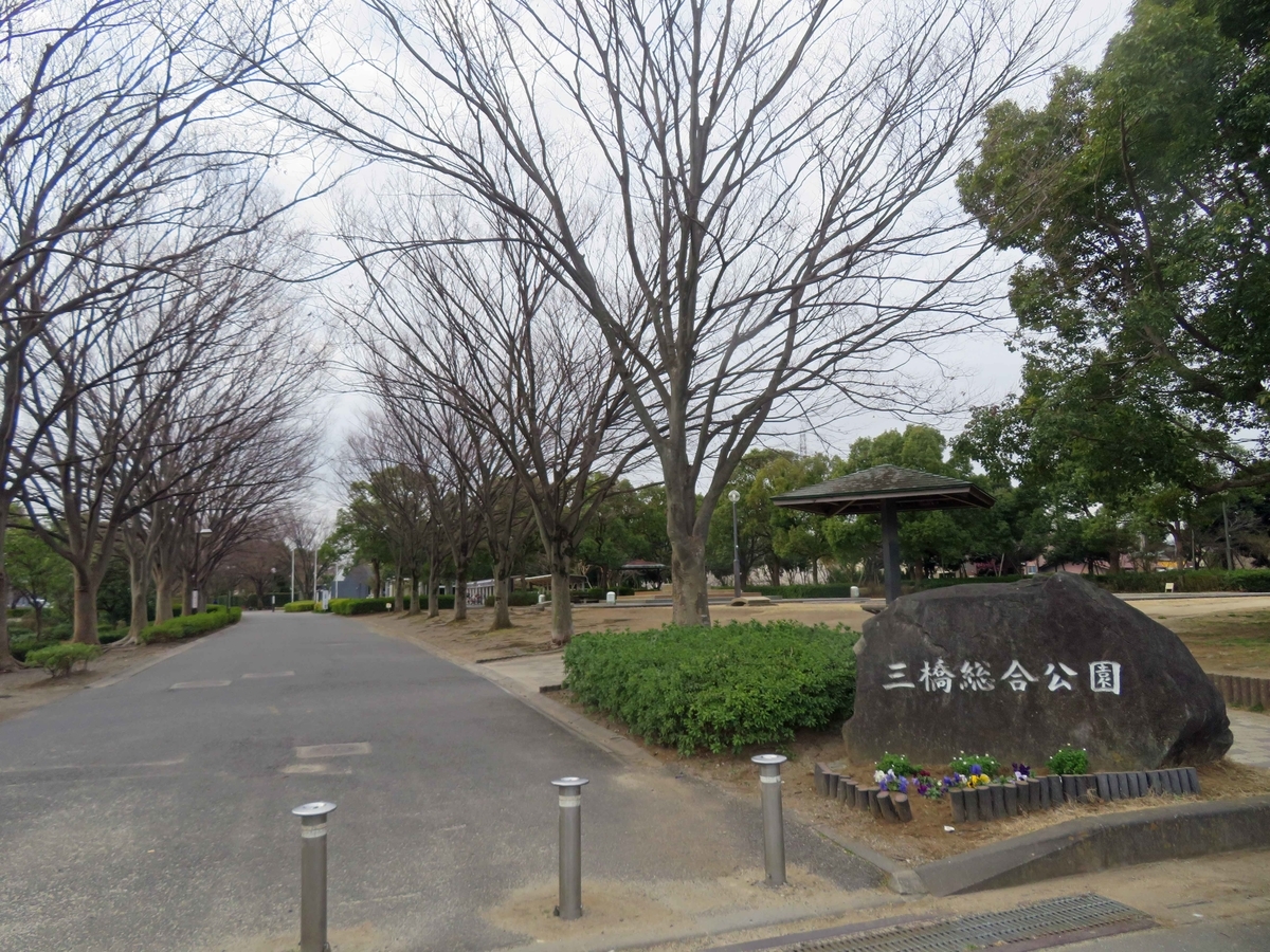 f:id:ICHIZO:20200229154915j:plain f:id:ICHIZO:20200229154915j:plain