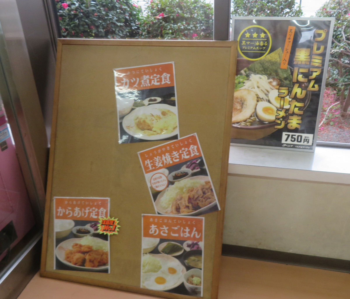 f:id:ICHIZO:20200301081928j:plain f:id:ICHIZO:20200301081928j:plain