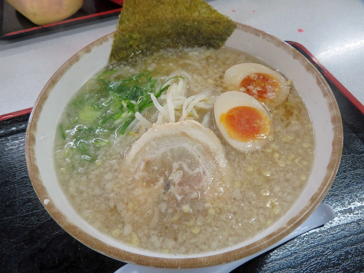 f:id:ICHIZO:20200301210827j:plain f:id:ICHIZO:20200301210827j:plain
