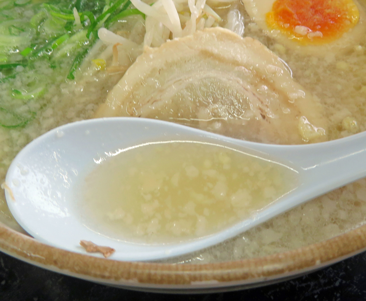 f:id:ICHIZO:20200301210913j:plain f:id:ICHIZO:20200301210913j:plain