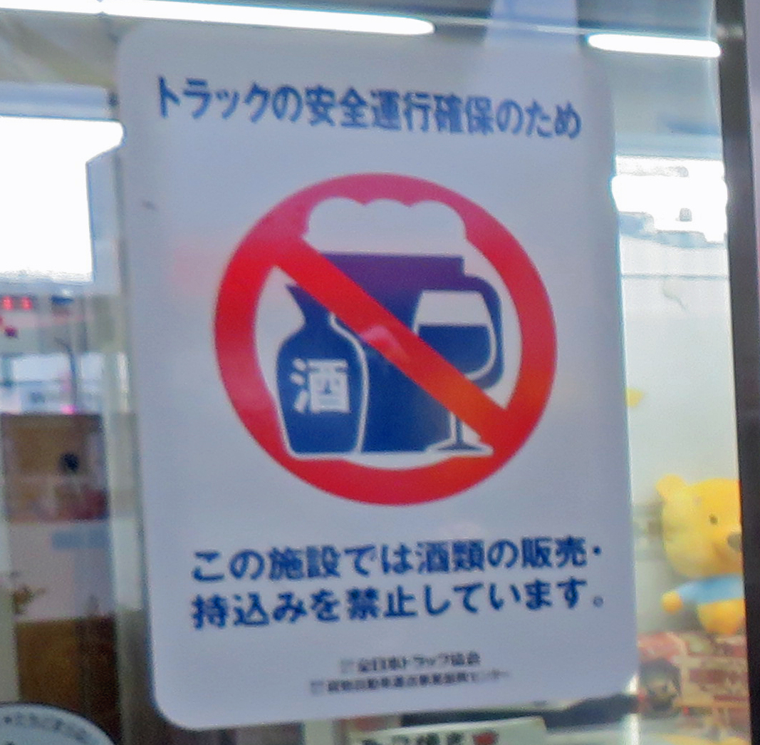f:id:ICHIZO:20200301212311j:plain f:id:ICHIZO:20200301212311j:plain
