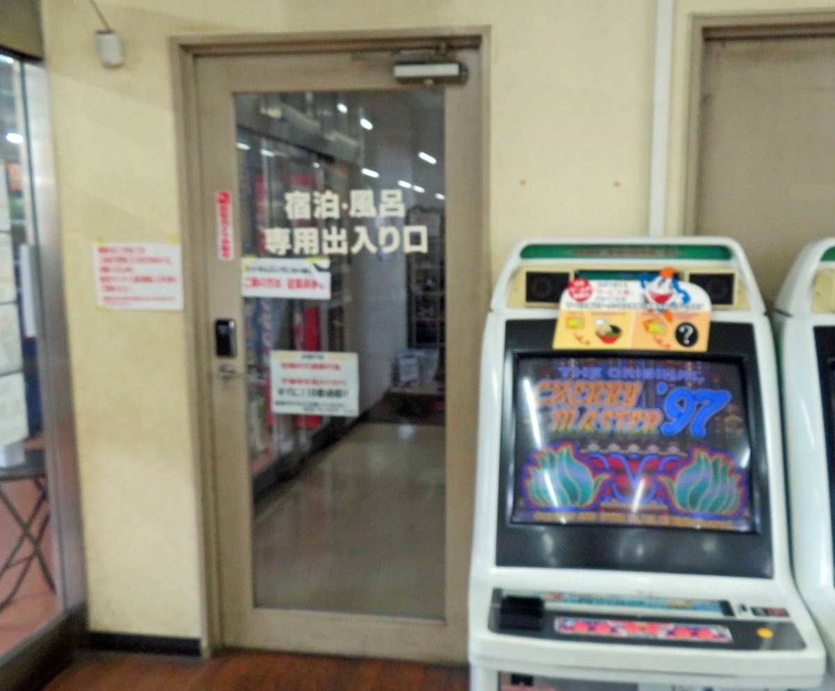 f:id:ICHIZO:20200301212708j:plain f:id:ICHIZO:20200301212708j:plain
