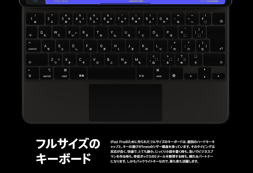 f:id:ICHIZO:20200319052525j:plain