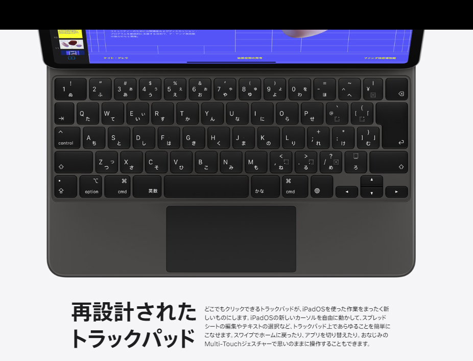 f:id:ICHIZO:20200319052636j:plain