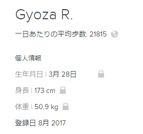 f:id:ICHIZO:20200322043956j:plain