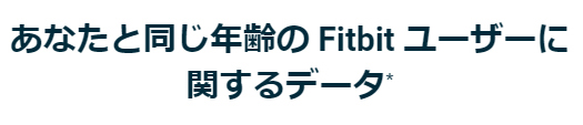f:id:ICHIZO:20200322045128j:plain