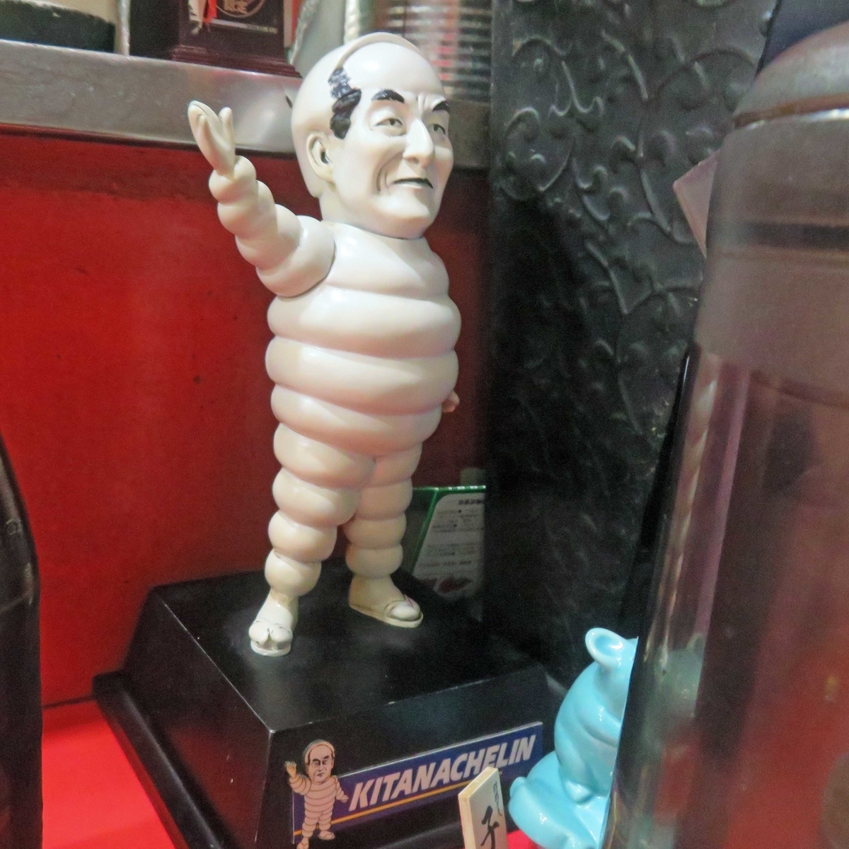 f:id:ICHIZO:20200327041900j:plain