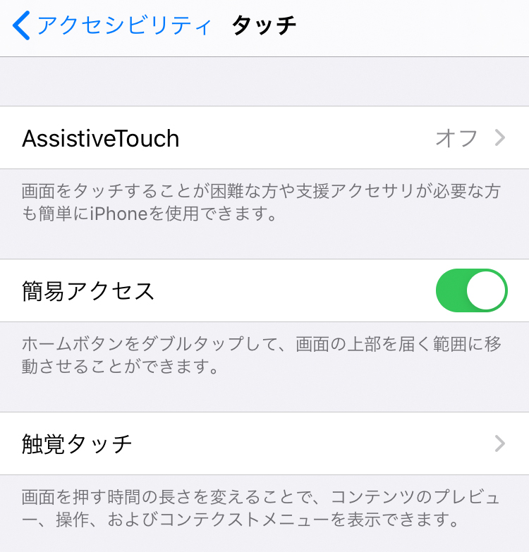 f:id:ICHIZO:20200430041942j:plain f:id:ICHIZO:20200430041942j:plain