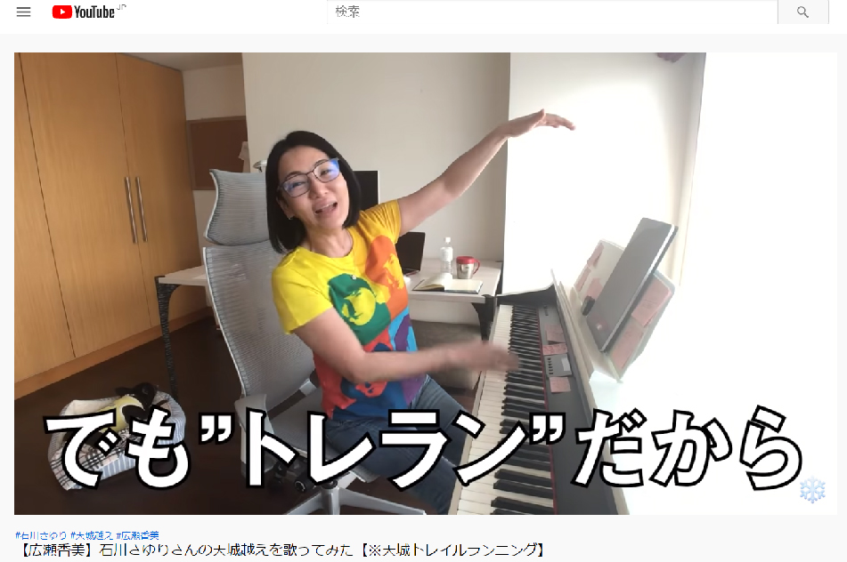 f:id:ICHIZO:20200507040509j:plain f:id:ICHIZO:20200507040509j:plain